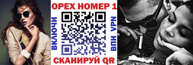Кокаин 98%  OMG онион  Зеленодольск 