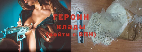 ешки Ельня