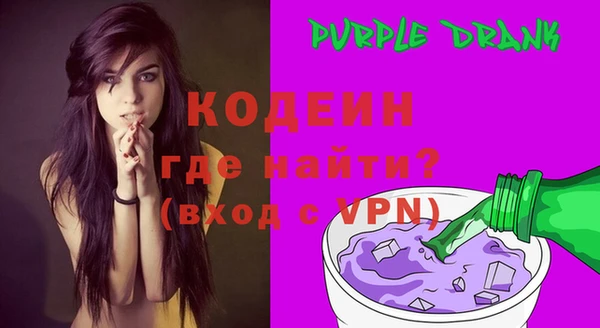 героин Елабуга
