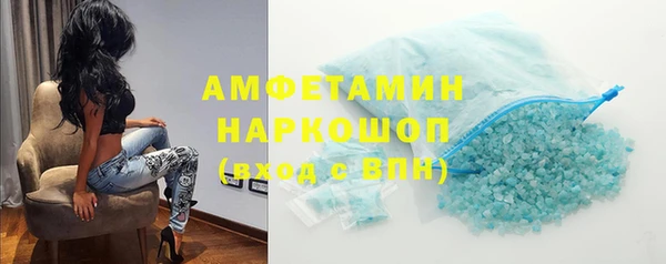 прущая мука Аксай