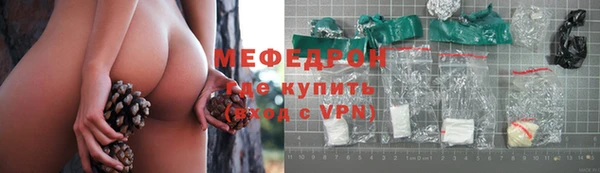 МДПВ Заволжск