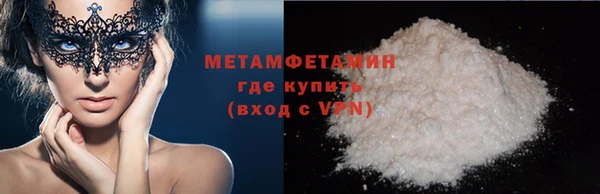 ешки Ельня