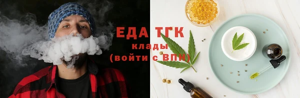 дживик Заводоуковск