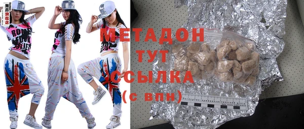 МДПВ Заволжск