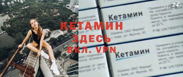 синтетический гашиш Остров