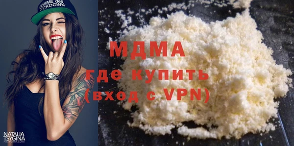 дживик Заводоуковск