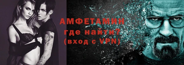героин Елабуга