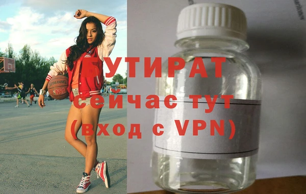 синтетический гашиш Остров