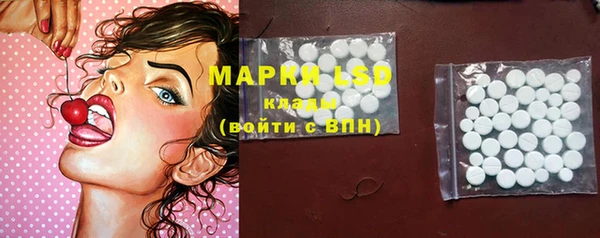синтетический гашиш Остров