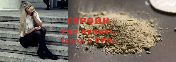 МДПВ Заволжск