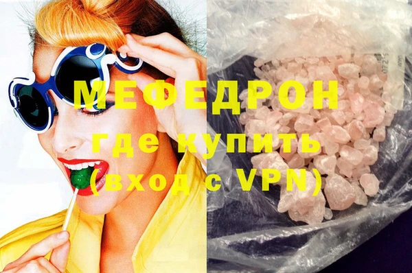 ешки Ельня